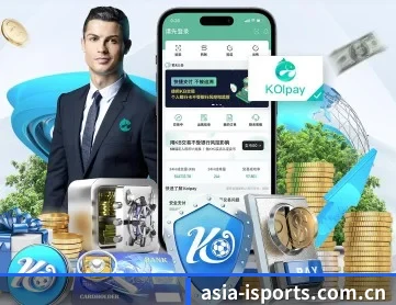 asia-isports.com.cn APP